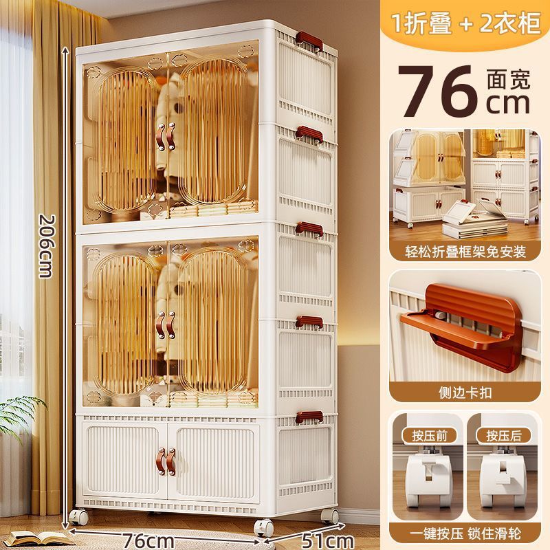 Gabinete bajo, armario móvil multicapa debajo de la mesa, armario de archivos, armario de oficina, armario móvil bajo, armario de cajón, armario de almacenamiento pequeño