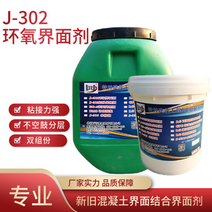 �F؛���l J302���ϻ������Y�Ͻ��愩 �ٝ��� �h����֬���愩�S��