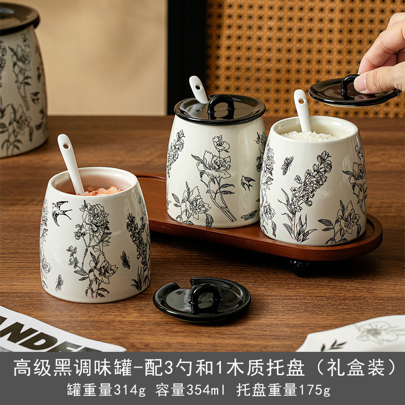 Condimento de cerámica francesa, condimento doméstico, sal de MSG, estante de almacenamiento, caja de condimento de cocina retro