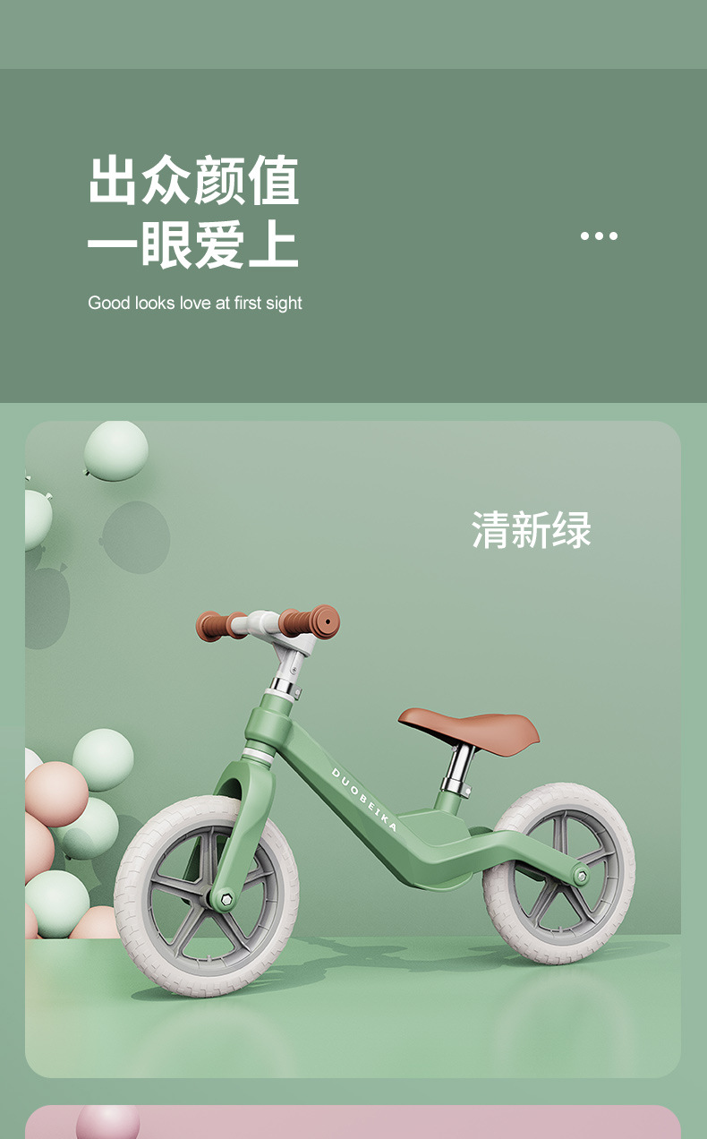 儿童车_19.jpg