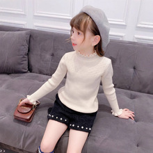 ܛŴŮͯﶬ¿ͯȴëŮɫᘿ