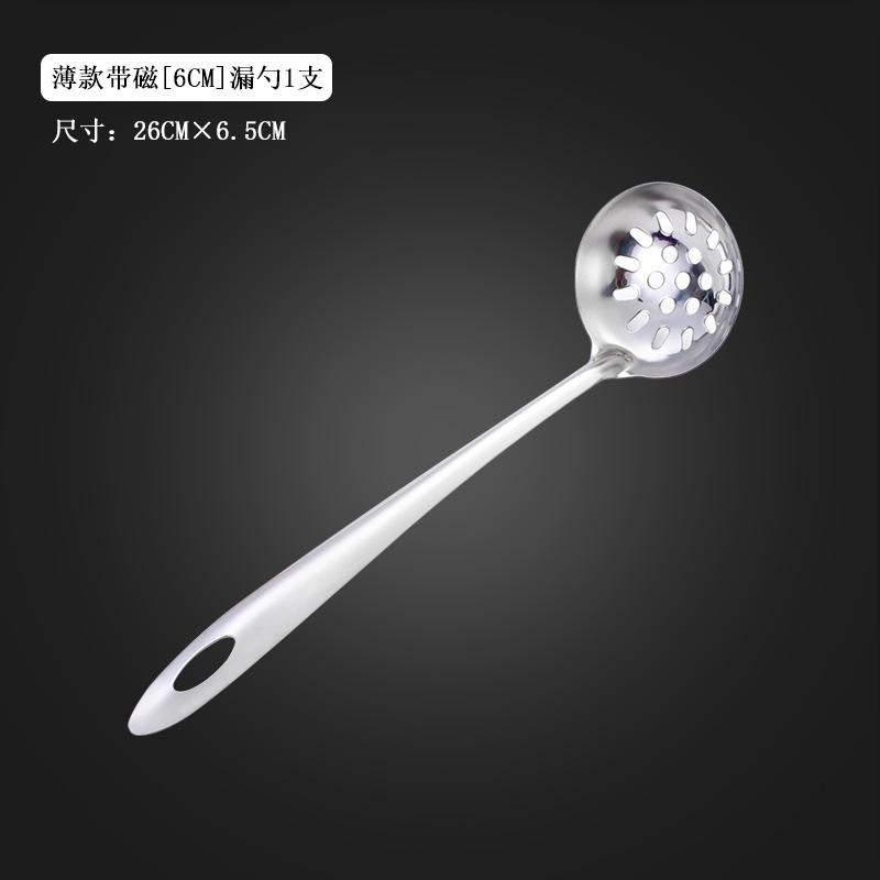 Acero inoxidable olla caliente cuchara traje colador cocina utensilios de cocina mango colgante hotel restaurante suministros sopa cuchara