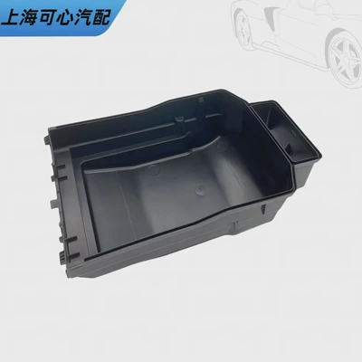Tank Water Tank Shell Cover, Water tank