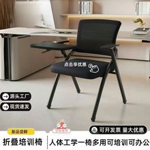 �۵���ѵ�δ�������������幤ѧ�칫��һ����۵���д�ְ忿����
