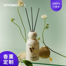 栀子花陶瓷瓶居家无火藤条香薰定制 白瓷器酒店高质感熏香氛定制