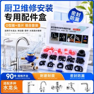 �羳�lԡ����S�޺��ܷ�Ȧ��©ˮ�|Ƭ���z�|ȦO��Ȧ�����ώ����z
