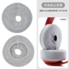 Knitted big compatible headphones, 8.5-10cm
