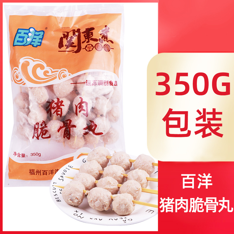 �ض���ʳ������������������� ��ʽ��ɭ������711������ʳ������
