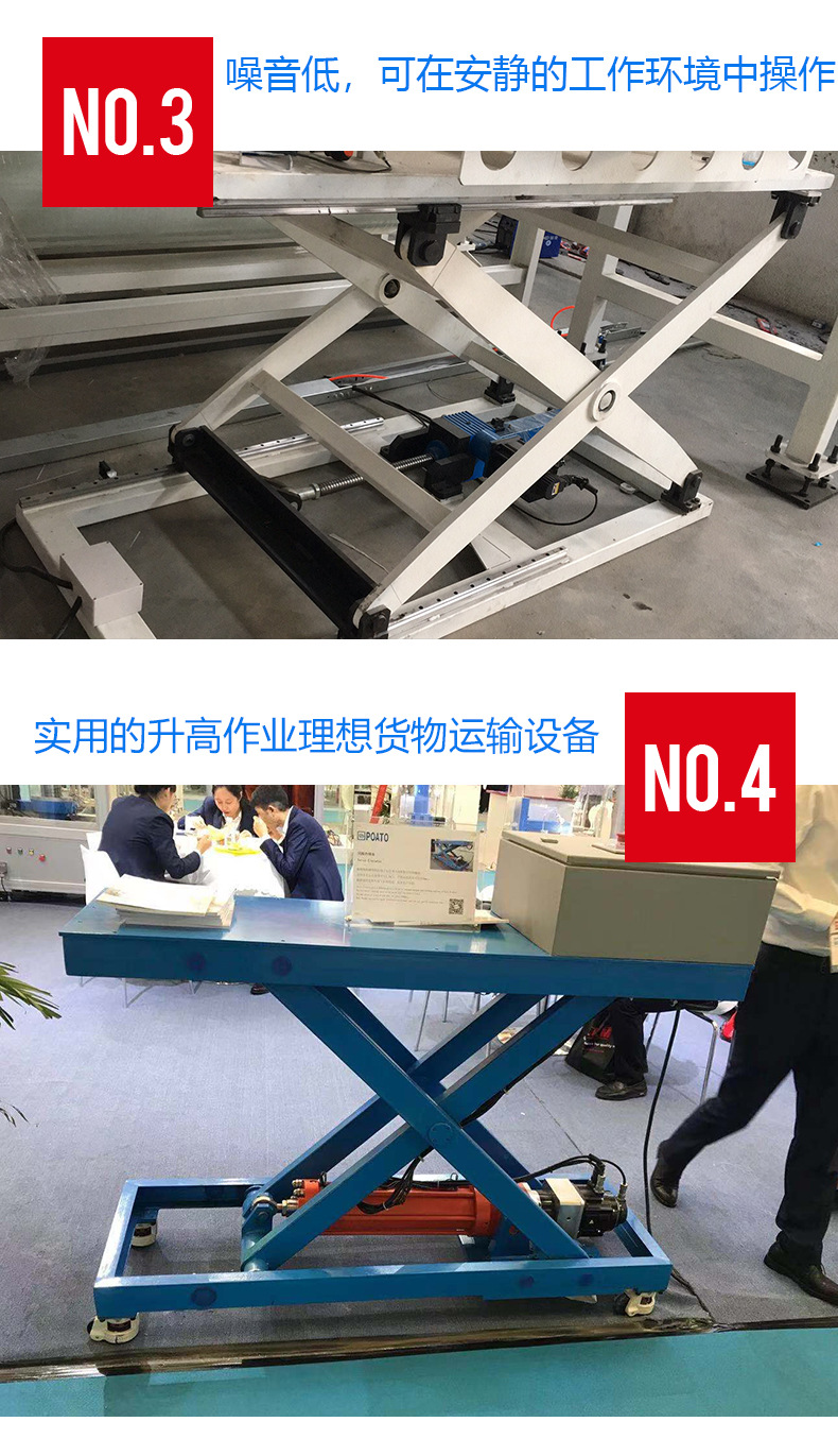 详情页_09