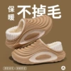Khaki [recommended model]