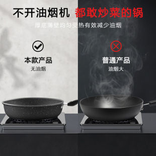 ���ʯ��偲�ճ偼���ƽ����F偟o�͟�����偾�늴Štȼ����ͨ��