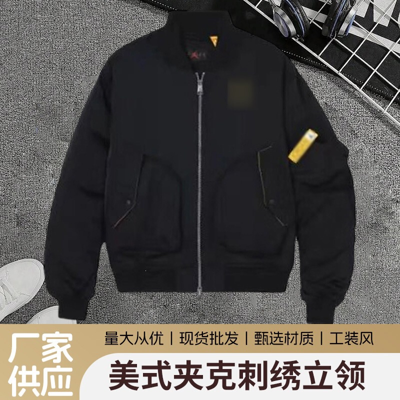 American-style embroidered stand-collar jacket, casual baseball jacket, flight jacket for men, trendy, supplied by manufacturer, wrinkle-resistant and non-iron American-style embroidered stand-collar jacket, casual baseball jacket, flight jacket for men, trendy, supplied by manufacturer, wrinkle-resistant and non-iron