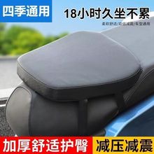 늄�܇���|ܛ�Ӻ����u�T�����|�|�׷�ˮ����Ħ��܇Ƥ�����׼Ӻ�̤