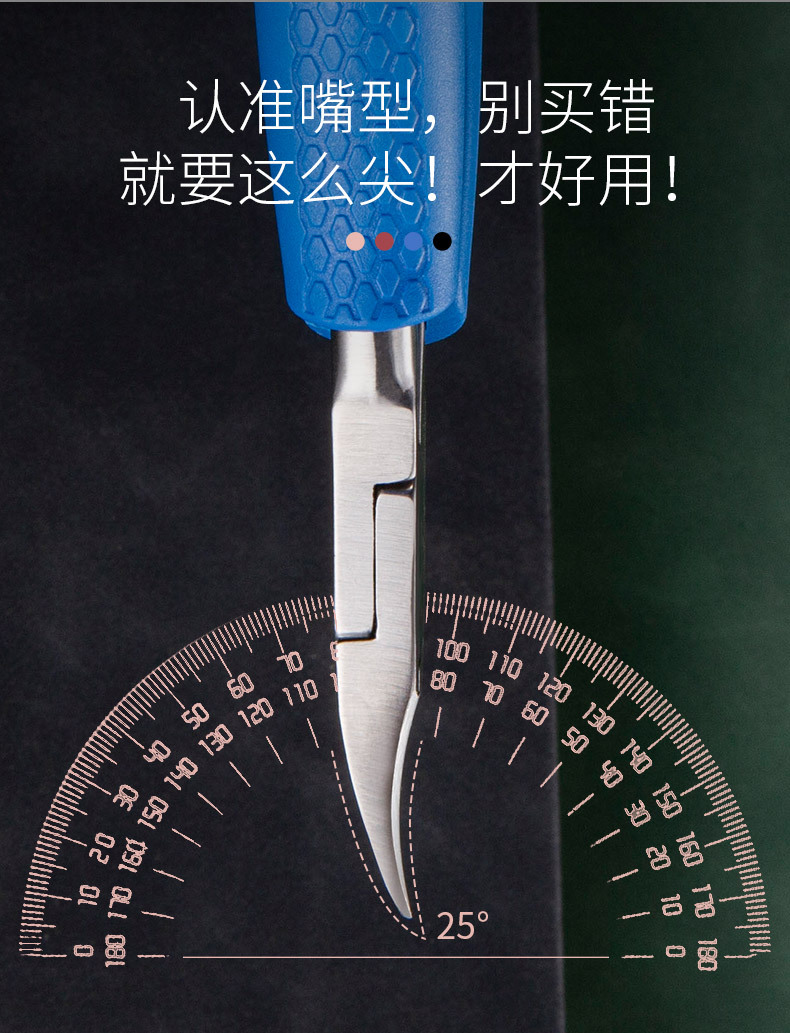 SKU001386详情-中文 (5).jpg