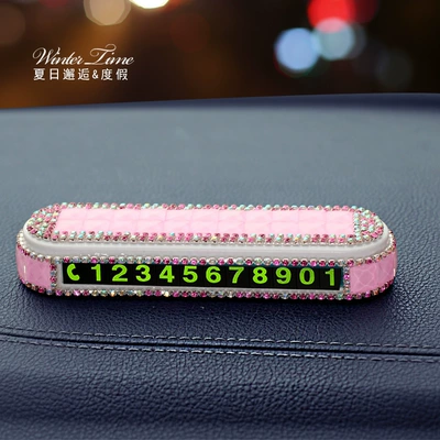 Car-Mounted High Temperature Resistant — Nömrəli dayanma kartı - pink-diamond