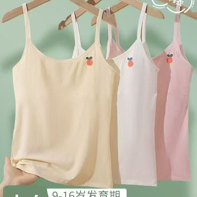 防凸点8-15岁背心女小学生初中生女童纯棉少女内衣抹胸式文胸透气