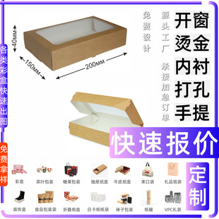�ʺж��ƿ��و�r ���ƹPӛ���Y�����b 65ml�ʺ������ �A��Ͱ ��