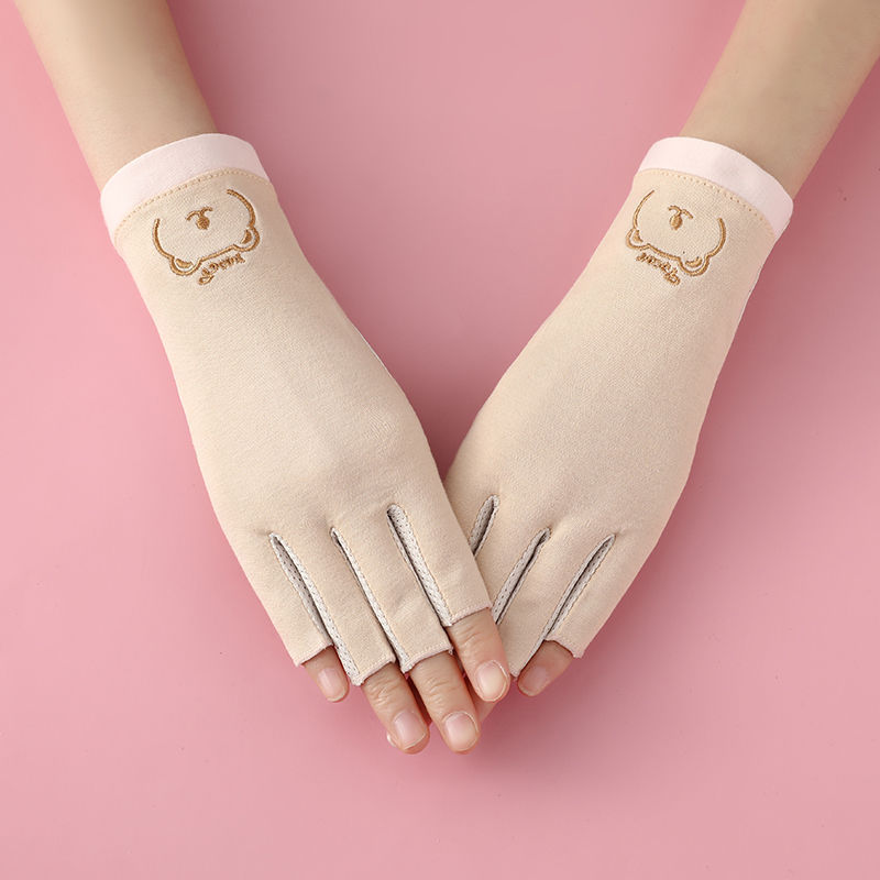 반 손가락 카키