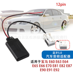 �m�Ì��RE60E63E64E65E81E82E87E90E91E92�{���o�����l��������