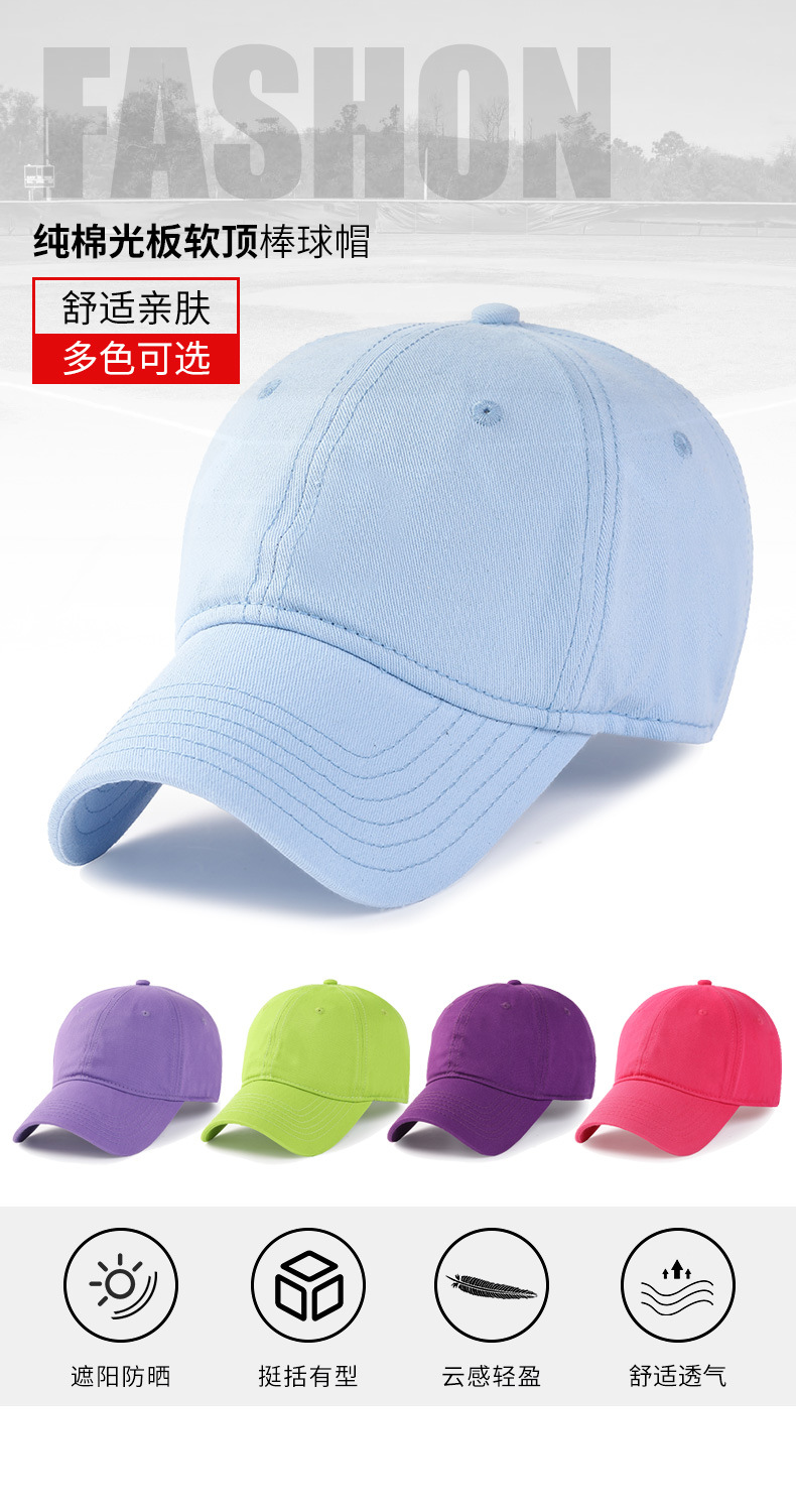 24_01.jpg?x-oss-process=image/format,png