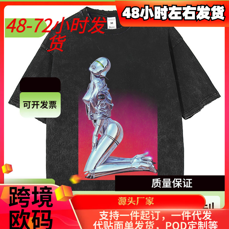 Summer Women's Robot Print T-Shirt American Washed Distressed Retro Men's High Street Short-Sleeved T-Shirt Loose Retro Black Cotton