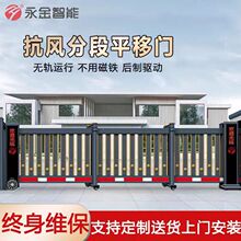 �WУ�e��С�^���P���s�T���L�ֶ�ƽ���T܉���T���S�b���ۯB�T