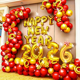 圣诞装饰品;对联/春联;节庆用品