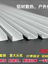 led�􎧹̶��X���X�ͲĿ���U�;���ܛӲ���l�׹ܟ����X�Ͻ𿨿�