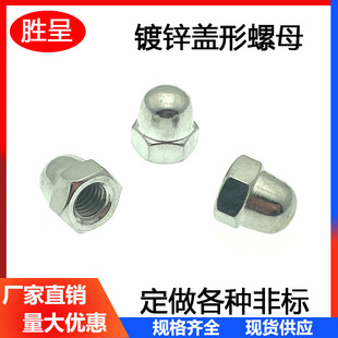 ��\�w����ĸ�w����ñ�b��wñ�A���^��ñ��ĸ�����wĸM3-M27�wĸ