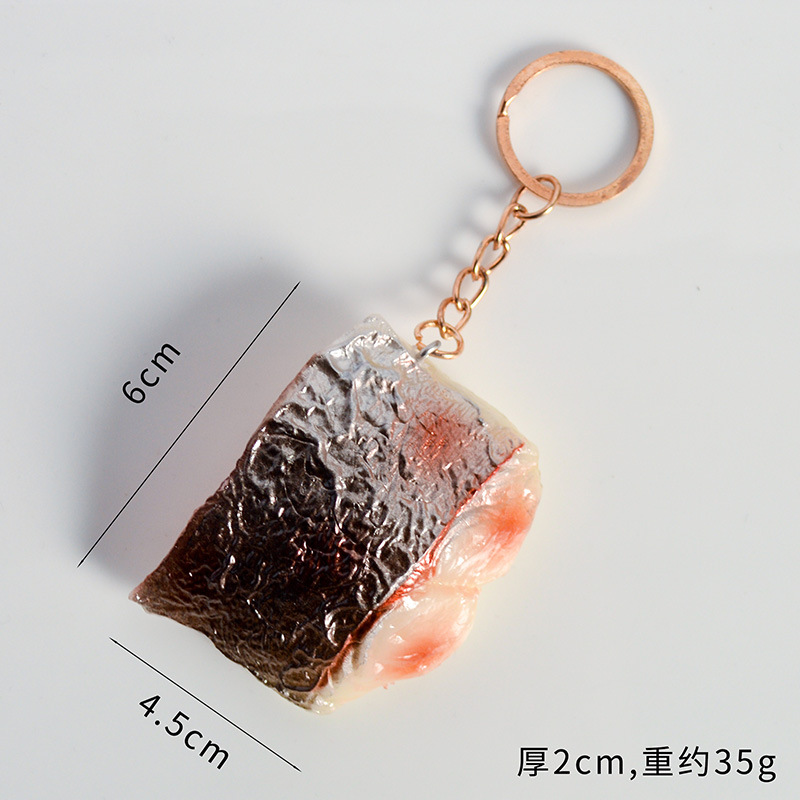 두툼한 생선살 골드 키링