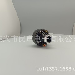 指向性ホーンスピーカー フレア NP-51S ハイパワーサウンド拡大
