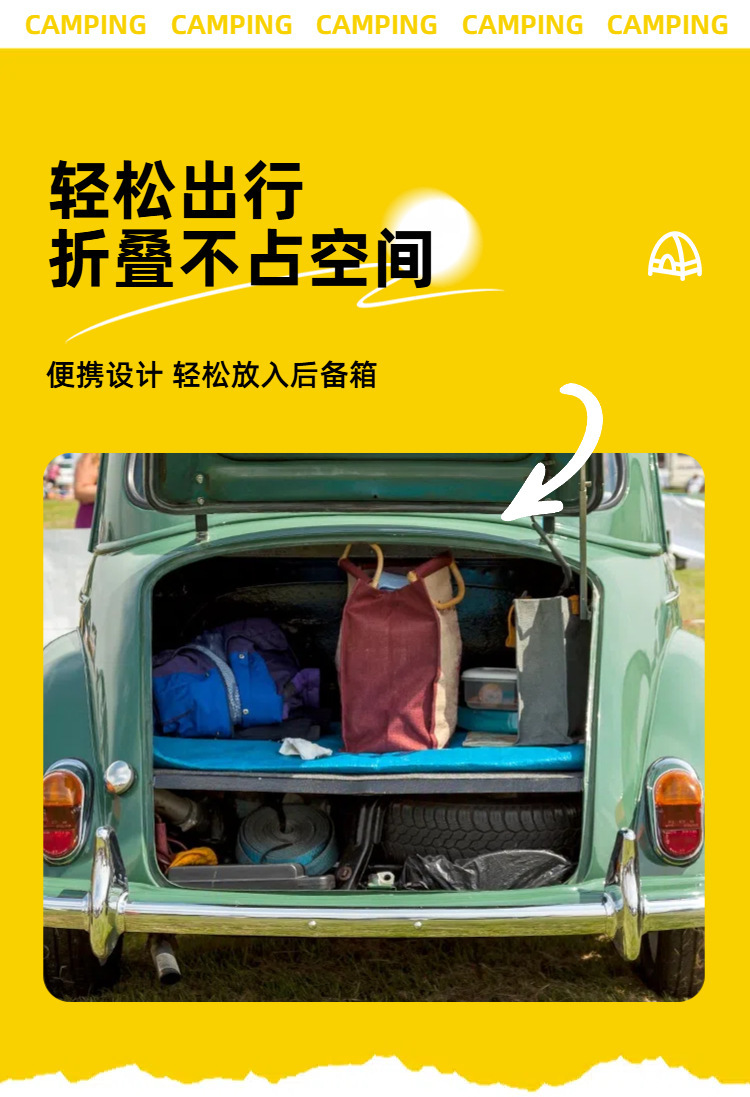 Outdoor Sunshade, Beach Sun Protection, Windproof, Water Play Canopy, Fully Automatic Quick-Opening Picnic Supplies, Folding Beach Tent