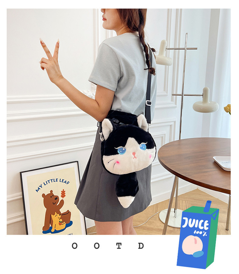137g Weight Zipper Closure Type Single Shoulder Strap, Top Handle Strap Type Shoulder Bag Bags Type Casual Occasion Plush Material Animal, Cartoon Pattern Spring, Autumn&Winter Season Kid'S Gender Cute Style Round Shape Kid'S Plush Animal Cartoon Cute Round Zipper Shoulder Bag 30