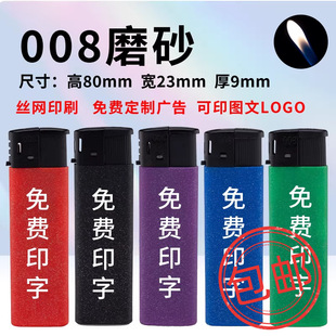 ���C�S�����l�� �� �� ���V��logoӡ��ĥɰ��C�������