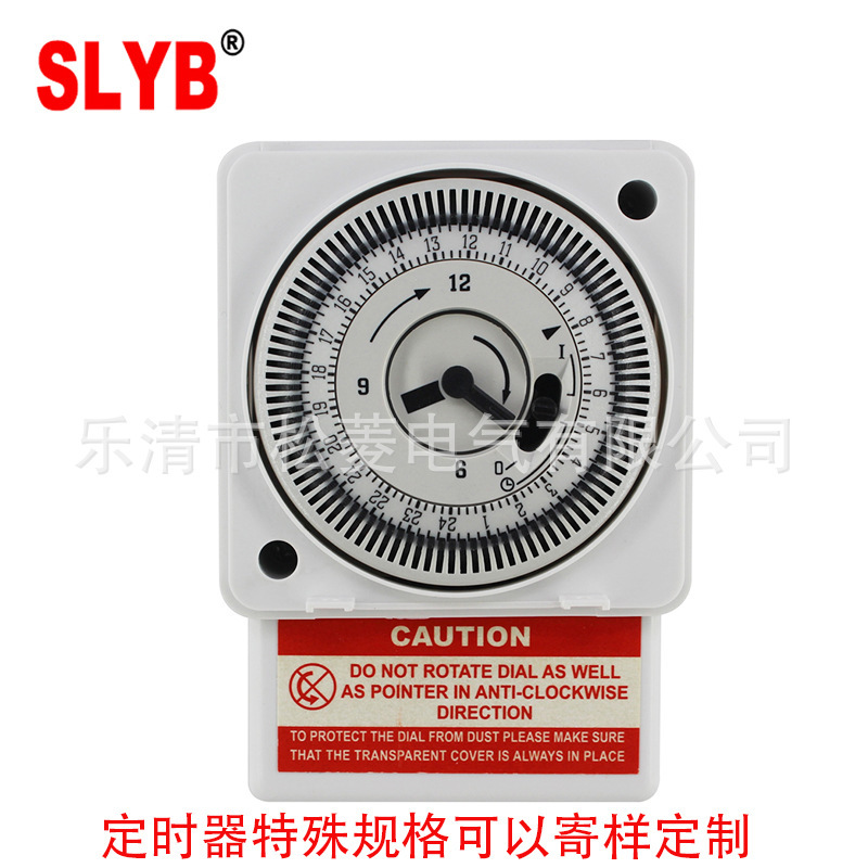 Sl189 Time Control Switch Mechanical Timer Multi-Voltage Time Controller 220V12V24V110V