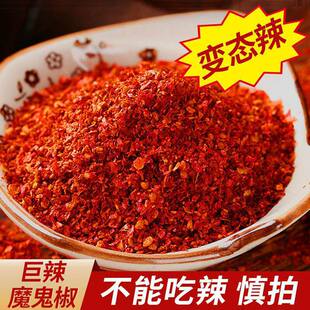 �������������дּ��۳�����������������ħ������׃�B�����콷