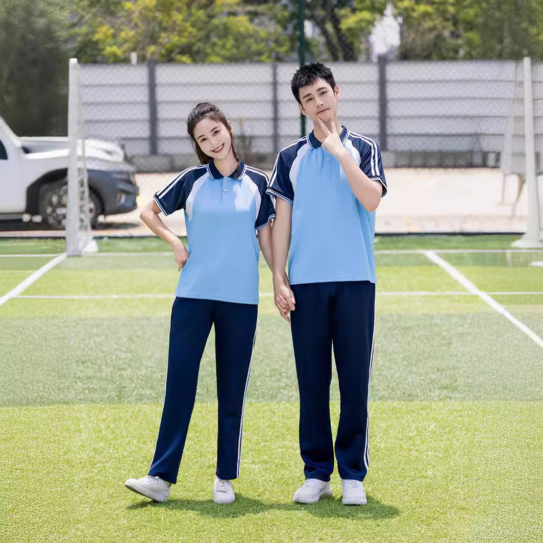 Summer Outfit for Middle and Primary School Students - Red Solid Short-Sleeve Shirt and Long Pants School Uniform Set with Sports Design, Two-Piece Summer Graduation Attire
