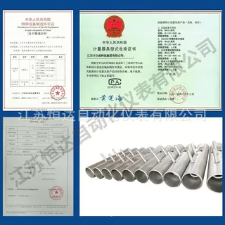 长径喷嘴流量计12Cr1MoVG焊接喷嘴/孔板流量计带特种监检证书
