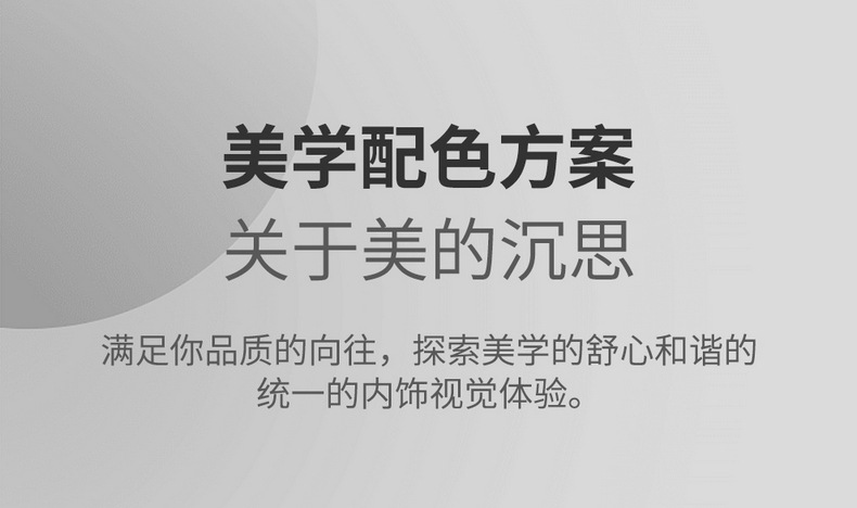 Applicable to xingtu star era ES cushion four seasons universal breathable saddle cushion star era es interior modification seat cover