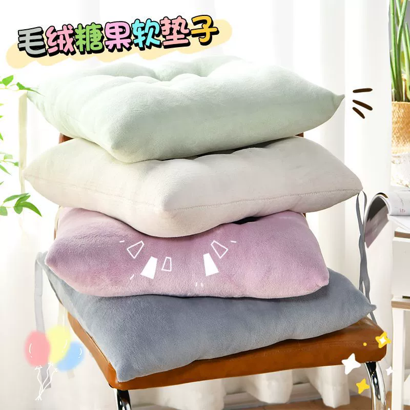 Хлопковая подушка подушка утолщение стула подушка стула подушка для стула для офиса Four Seasons Студенческая классная комната