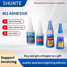 ���羳��401�zˮ����ճ�F�aЬ�z�ؔ�����ԭ�z502����z͸��401�z