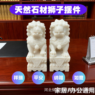 �����h����ʯ��һ��ʯ�{�ӵ���k�����ÿ��T�[���լ��F�YƷٛ��