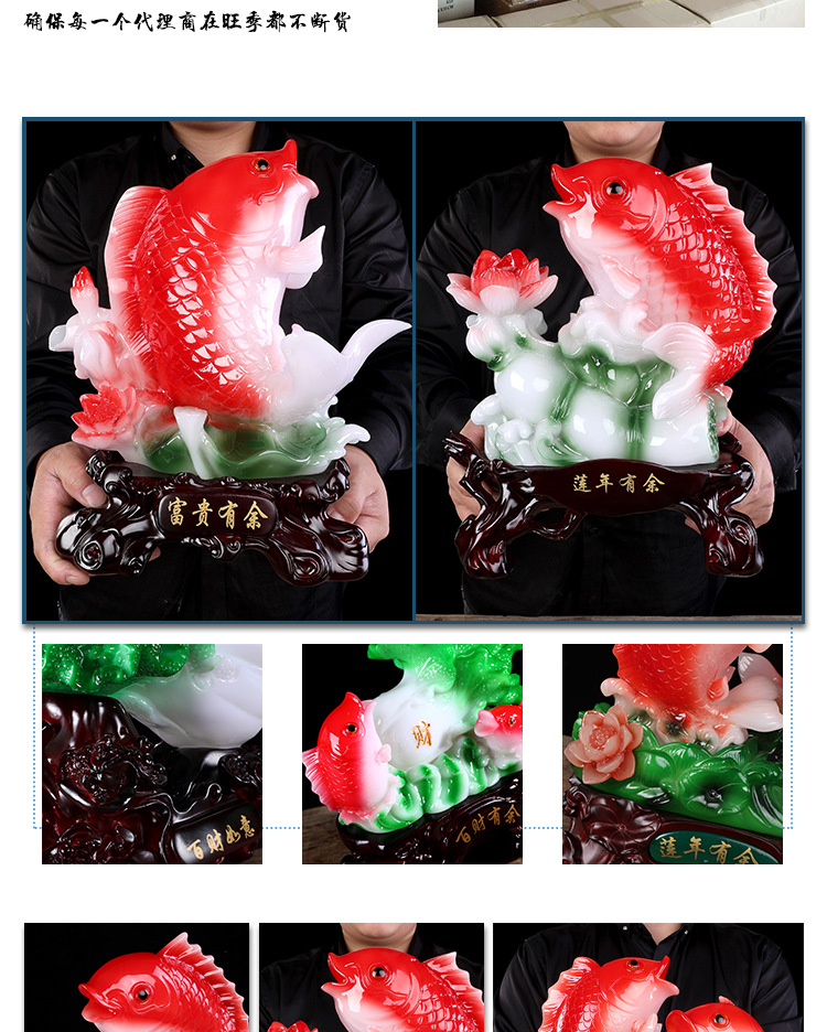 白菜新做详情页_08