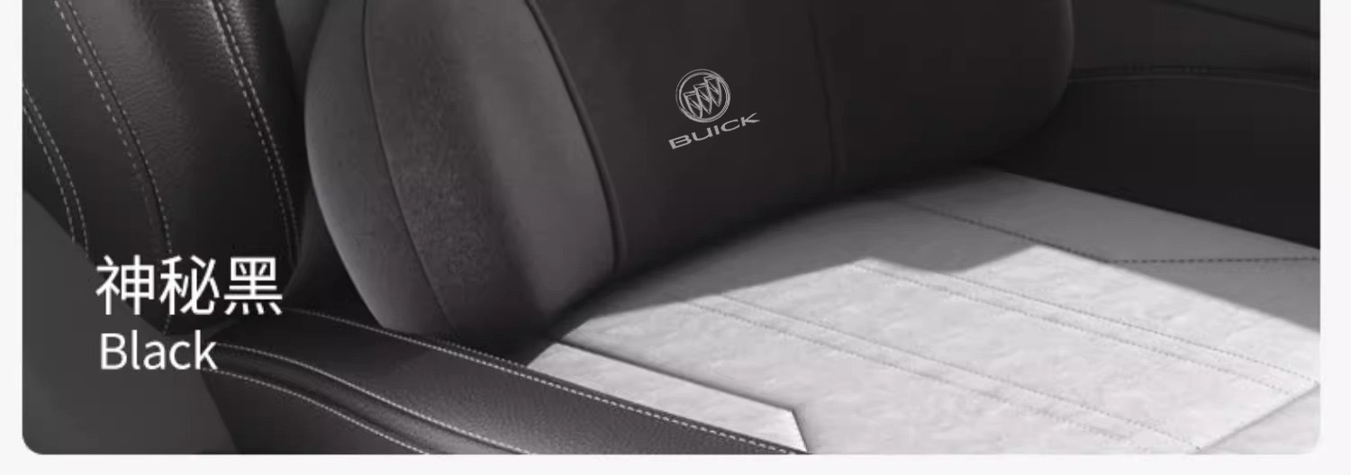 Buick Special Car Headrest Gl8 Envision Plus Aivia Regal Regal E5 Century Lu Zun Weilang Pro