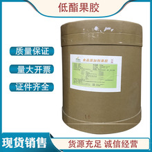 �F؛�������z ʳƷ�� ���۹��z �����͟� ���턩 1kg��ӆʳ�ù��z