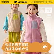 ���ʌ�������ͯ�b�R�ב��⃺ͯ���籣ůŮ��ͯ�¿���������l