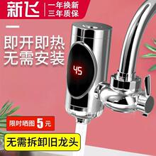 ���w늟�ˮ���^�ⰲ�b���ü���ʽ���ټӟ�N�����ٟ�늟�ˮ��