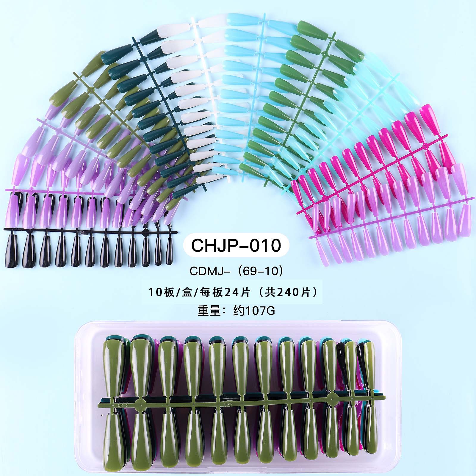 240 piezas desgaste transfronterizo al por mayor de uñas largo parche de uñas falso parche de uñas brillante color sólido manicura acabado de uñas