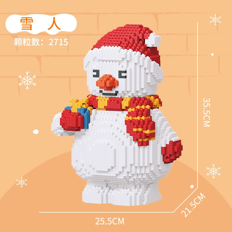 Lego, рождественский конструктор, игрушка, мелкие детали, подарок на день рождения
