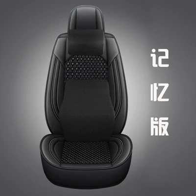 Loader Seat Cushion Mixed Batch: Seat cushion, seat cover - black-memory-version